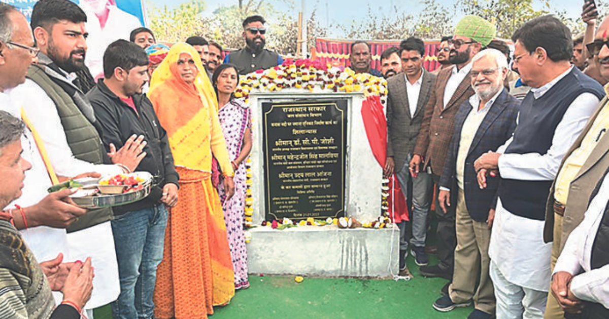 CP Joshi, Malviya, Anjana lay foundation stone in Rajsamand